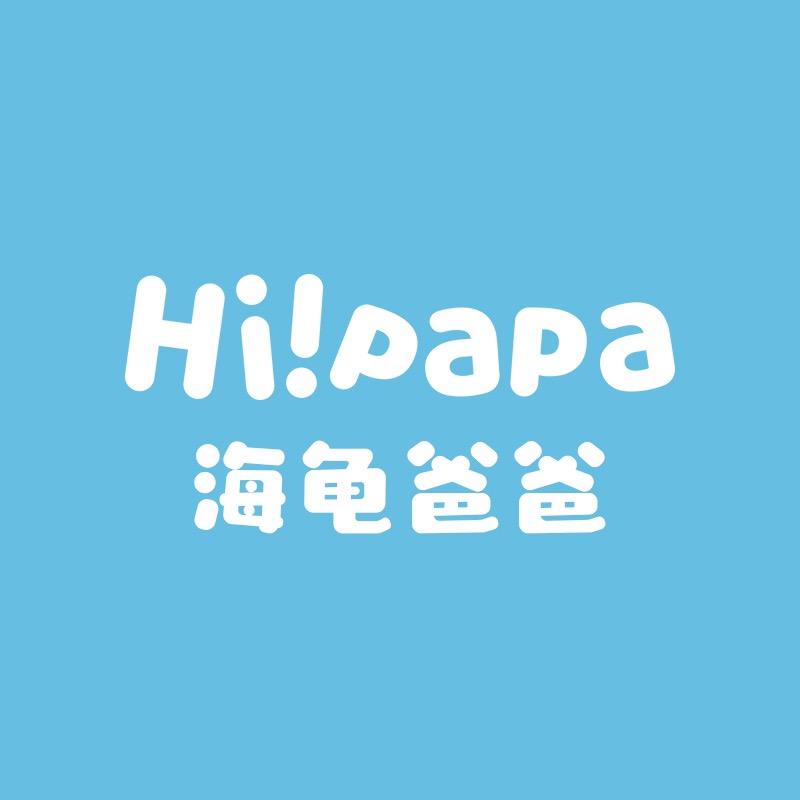 Hipapa海龟爸爸官方旗舰店@抖音