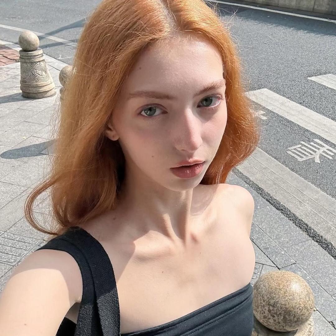 Cuteoutska