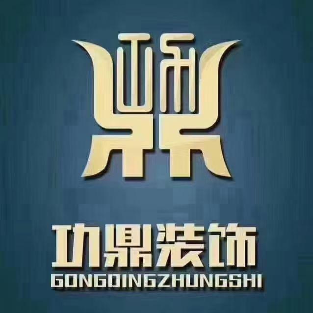 仁寿功鼎装饰（保质保量，专注性价比）