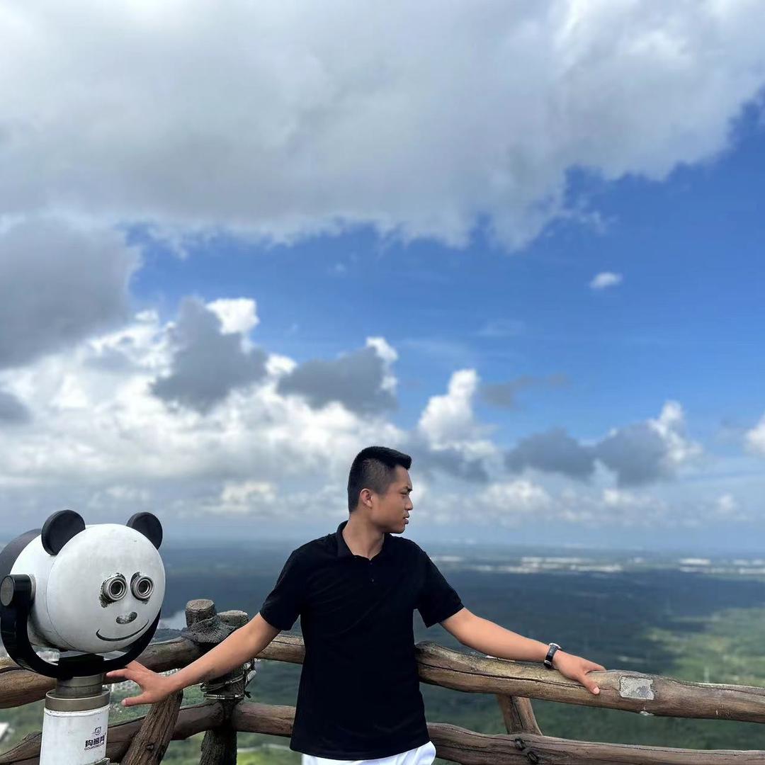 松喂