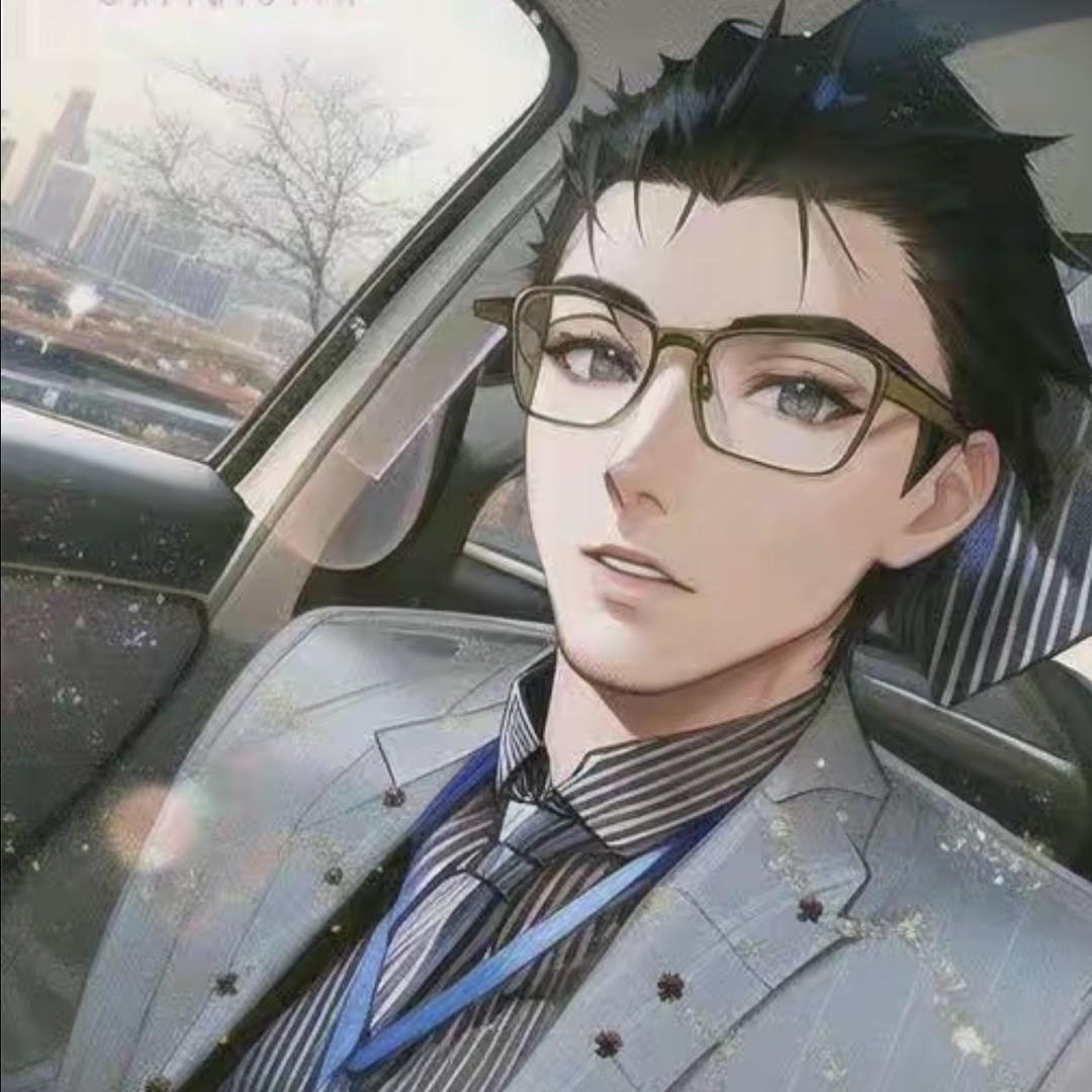痞叔迈旭