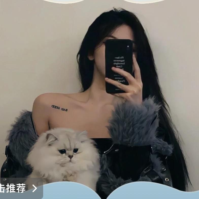 💕满穆星辰ʕ•̫͡•ʕ