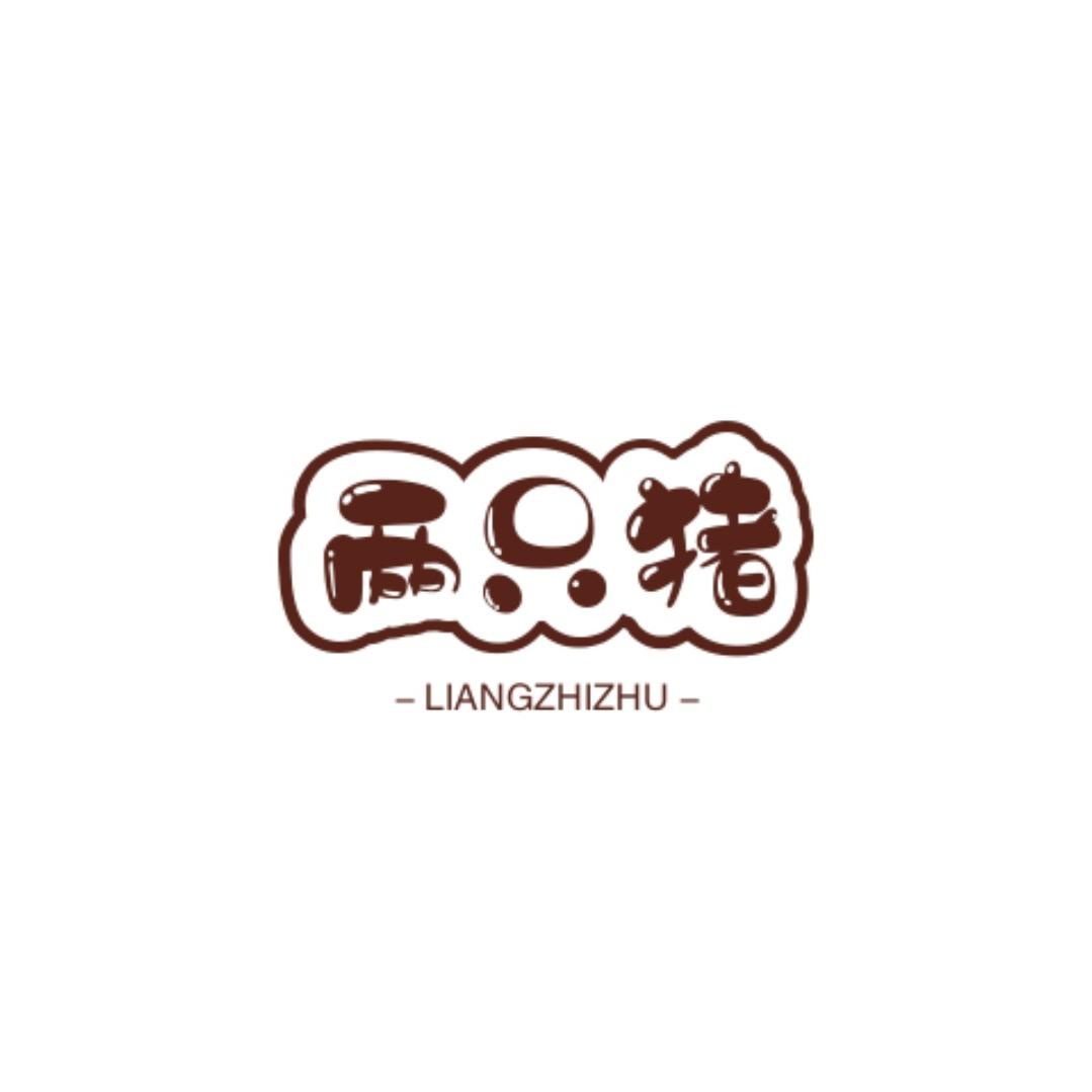 蛇年🇨🇳大吉大利