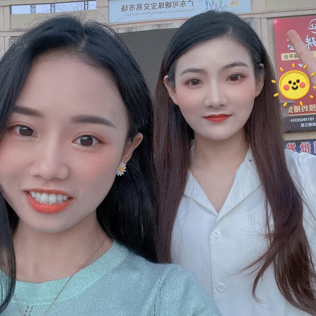 玉鉴珠宝