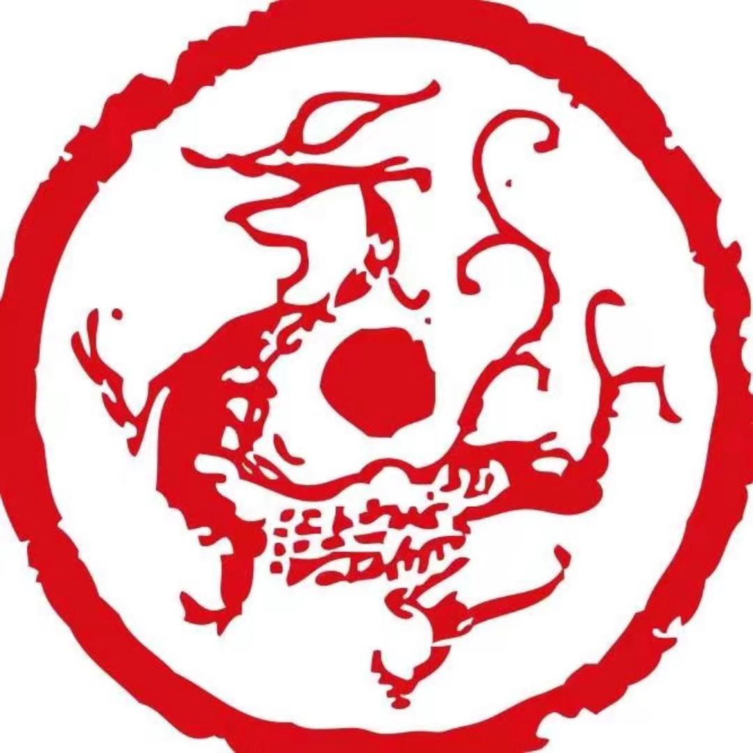 天津人民美术出版社百年书画专卖店优选