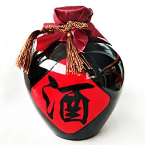 藏酒