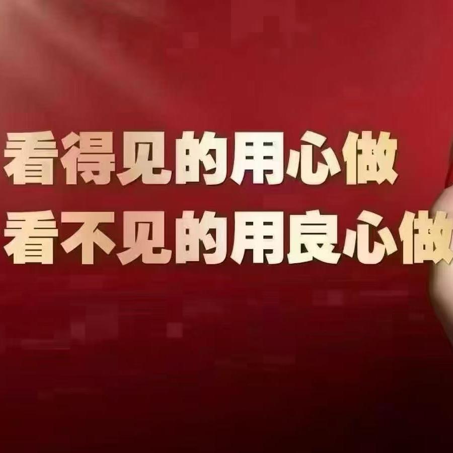 熹微