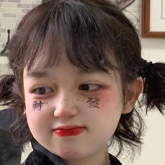 ◡̈⃝馬儿