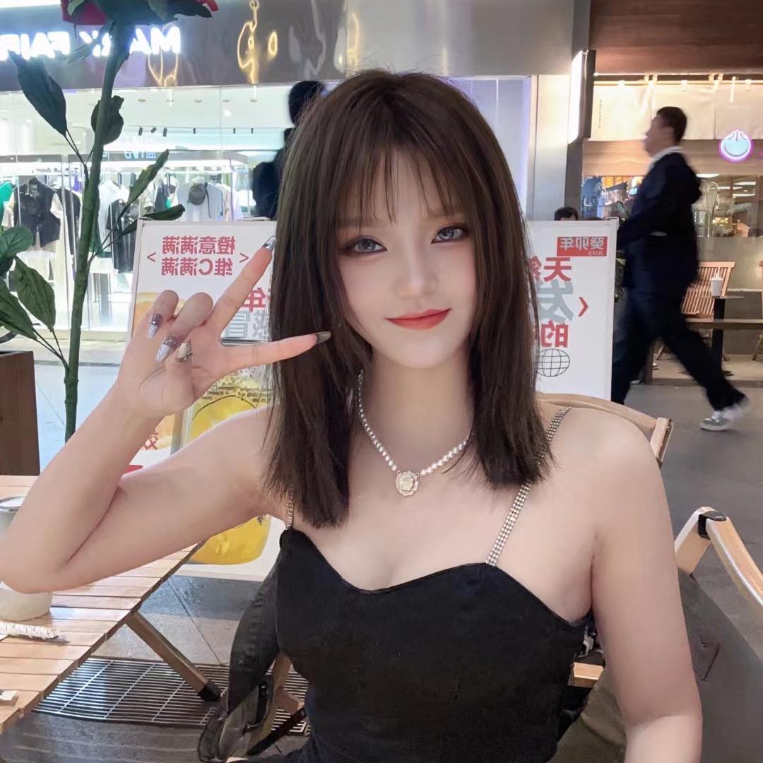 美貌持有者