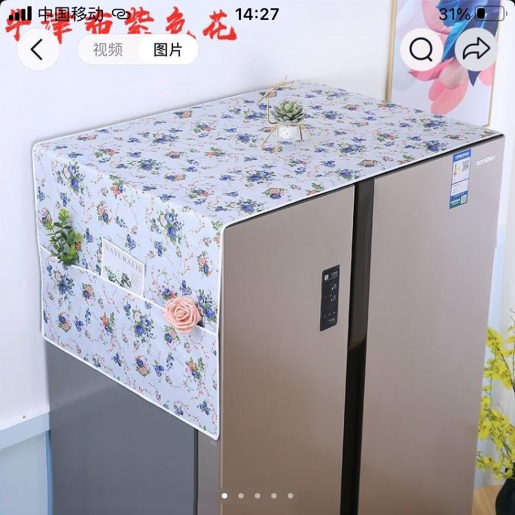 优选～小白