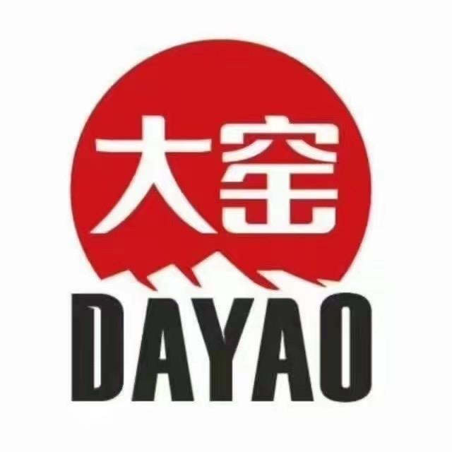 上饶市瞬德食品销售有限公司