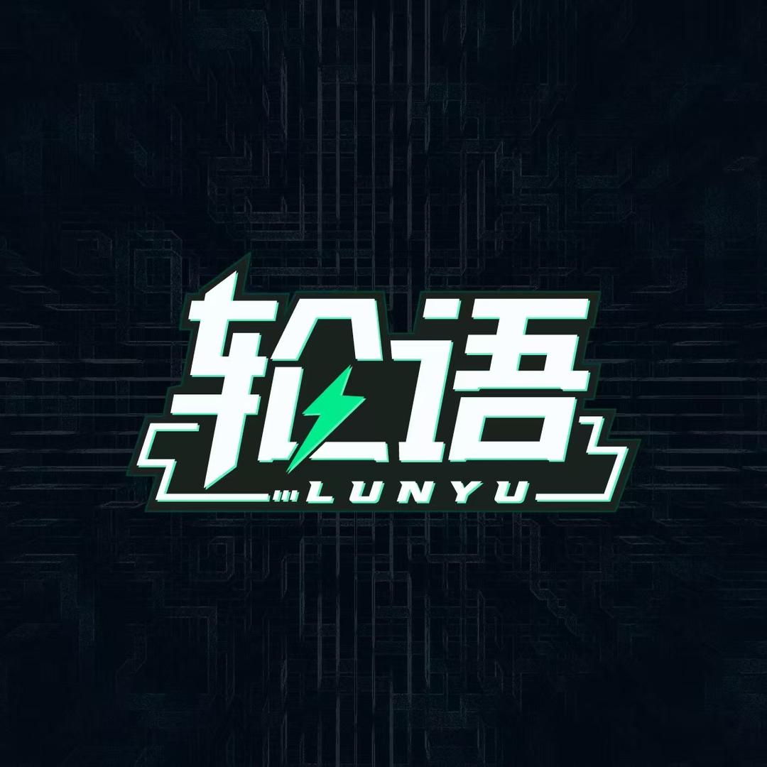 轮语｜购车福利局