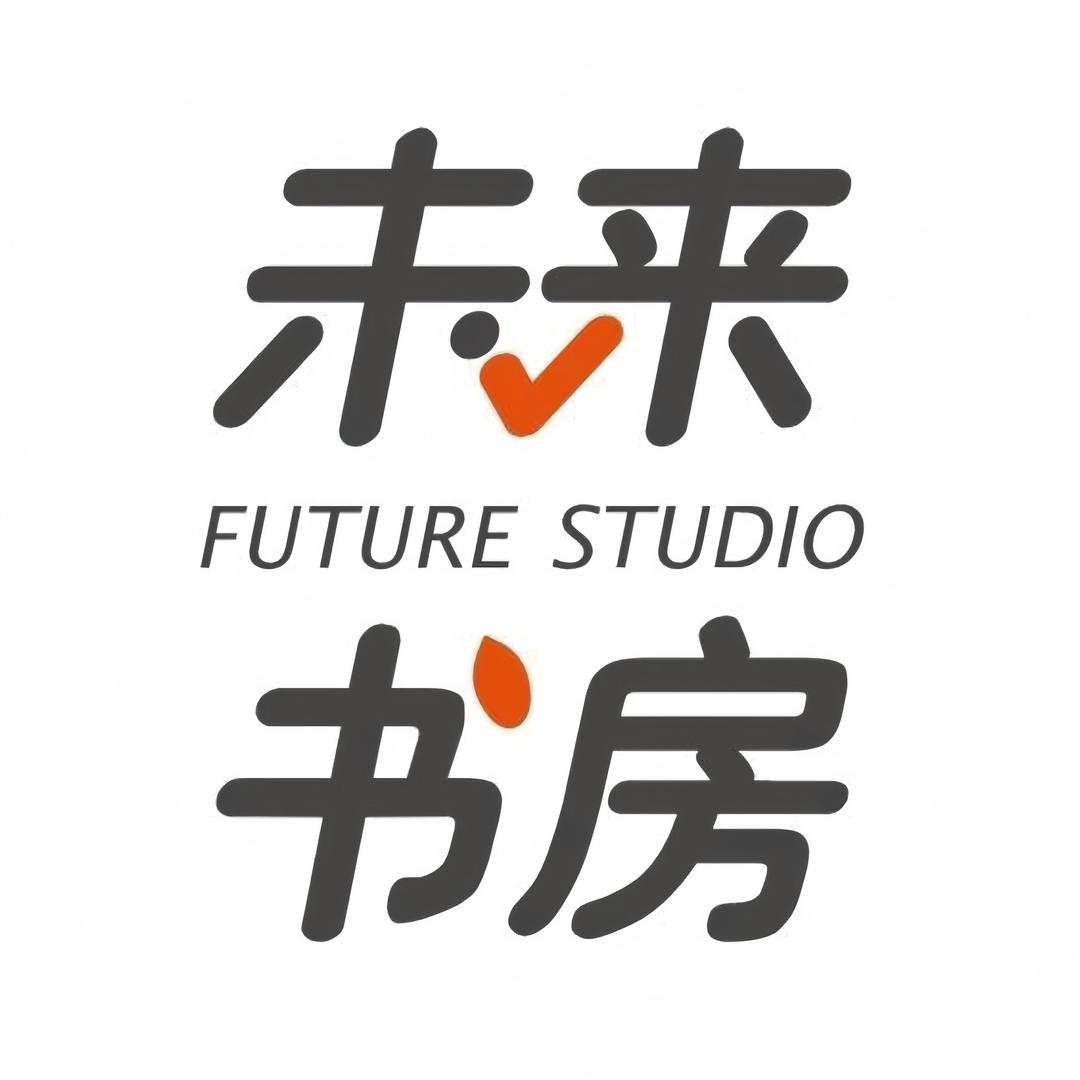 未来书房济南