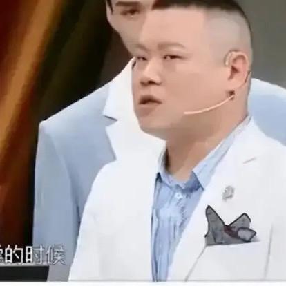 菲比寻常
