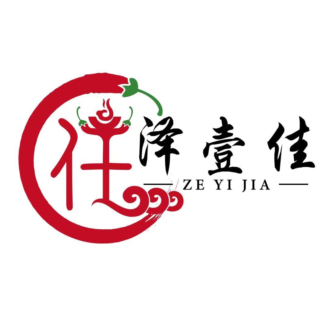 泽壹佳生鲜