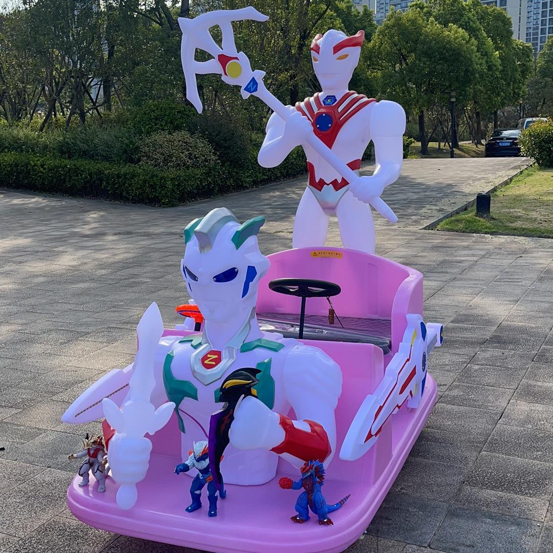 台州市黄岩智贝游乐设备