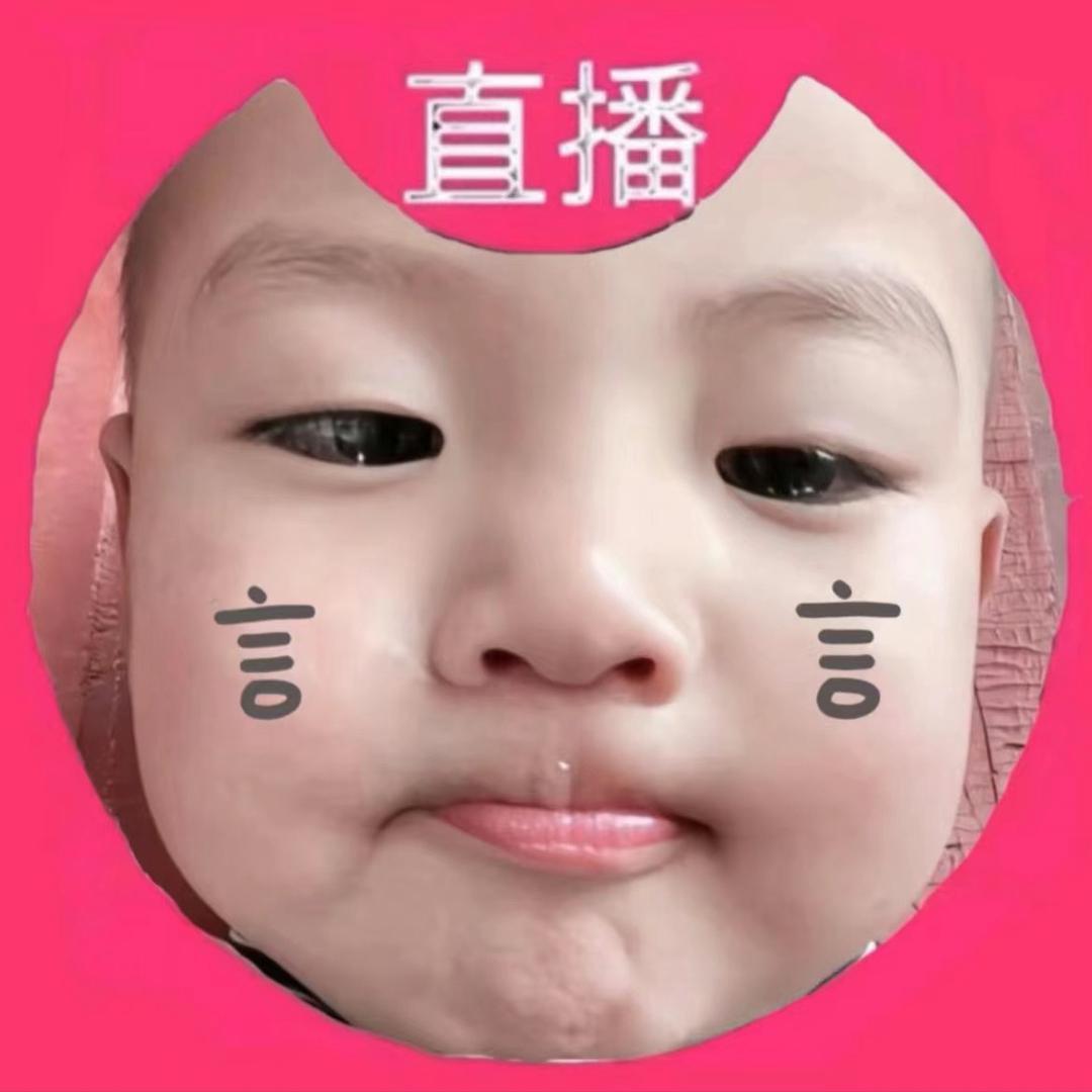 忧郁的学生党