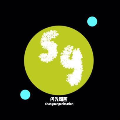 闪光动画(仅此一号）