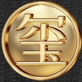 玺世珠宝