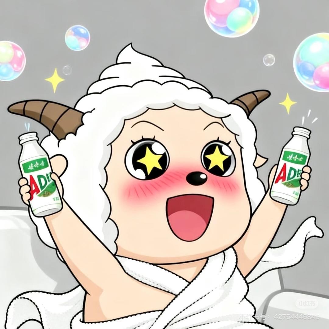 神经大条的人儿