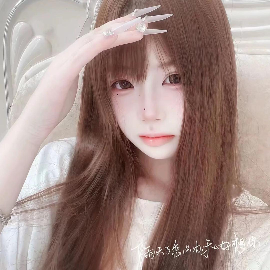 我&～