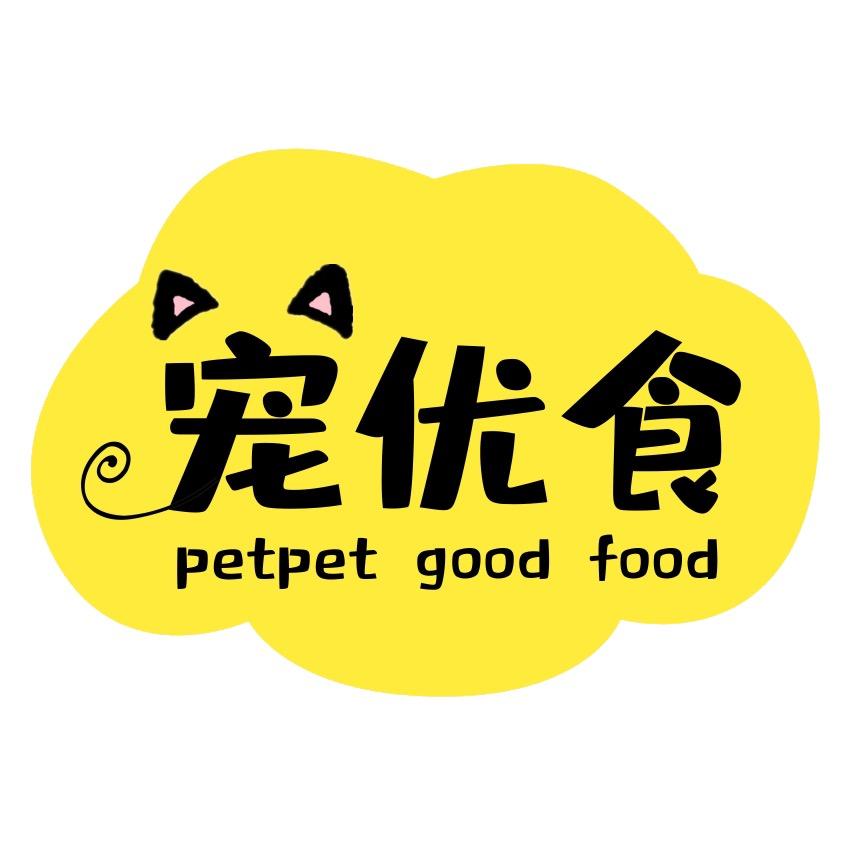 宠优食-专注宠物零食