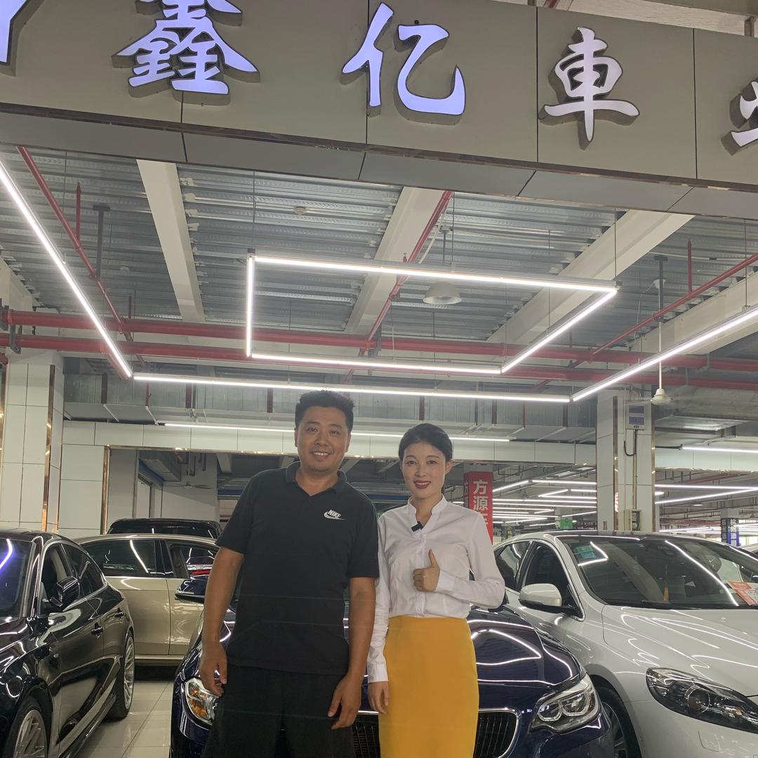 杭州鑫亿二手车