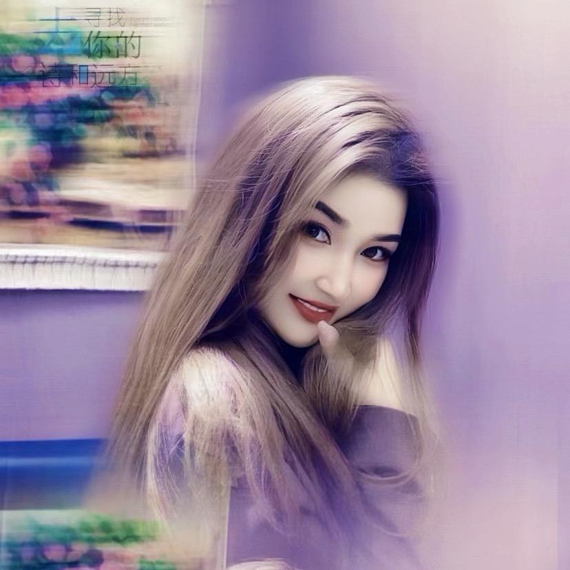 —Nisa