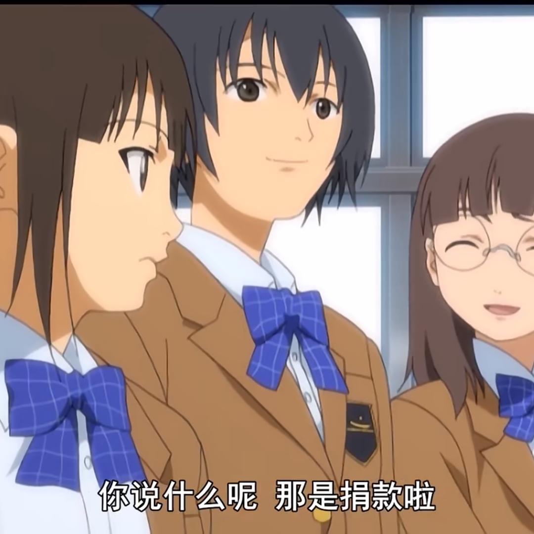 日记
