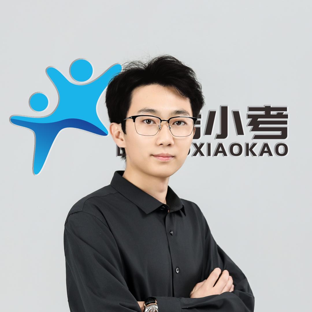 宋老师中考升学