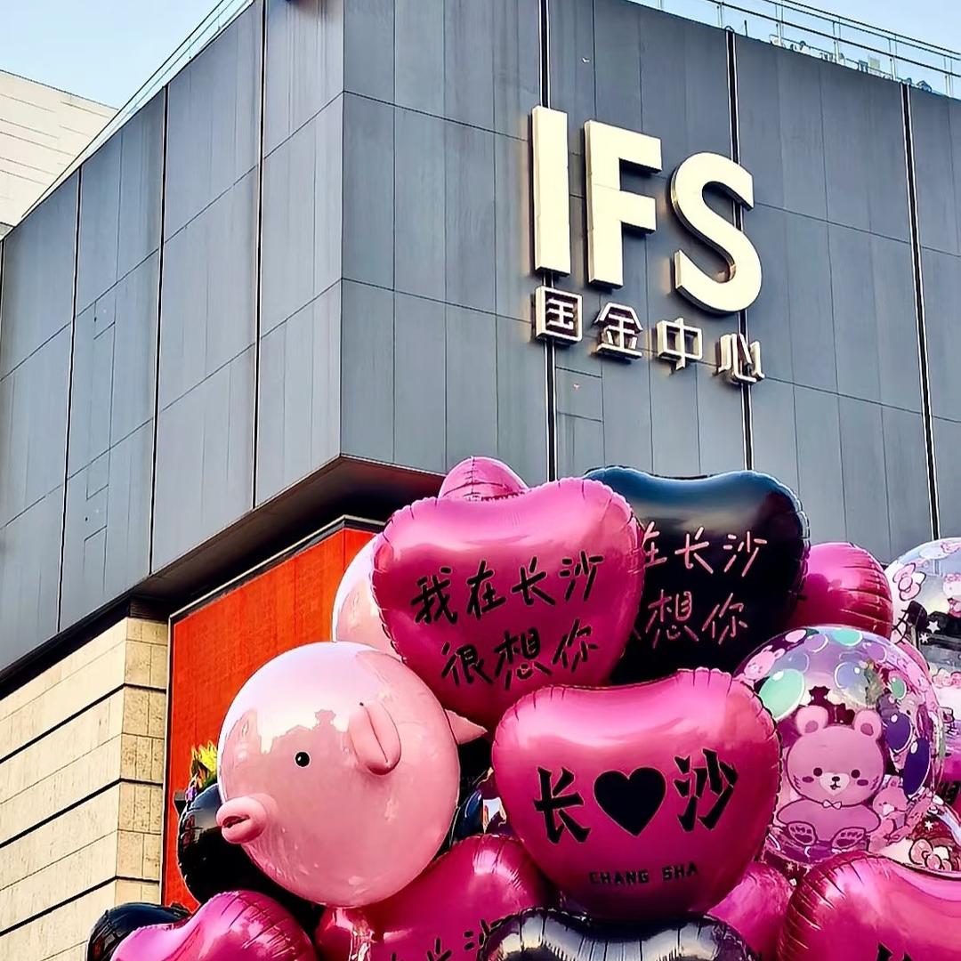 墨客悦庭酒店-墨小庭