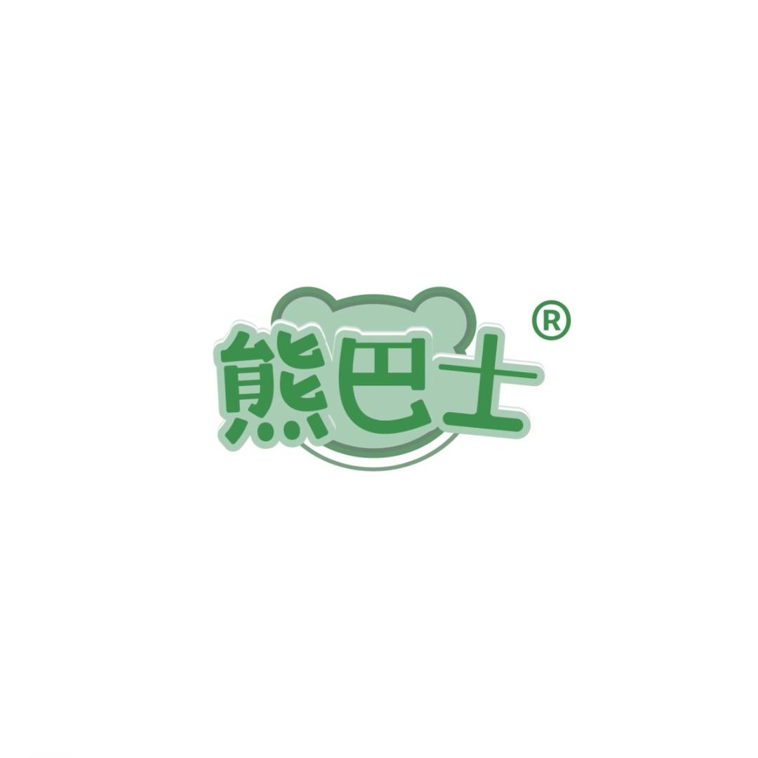 熊巴士的夏