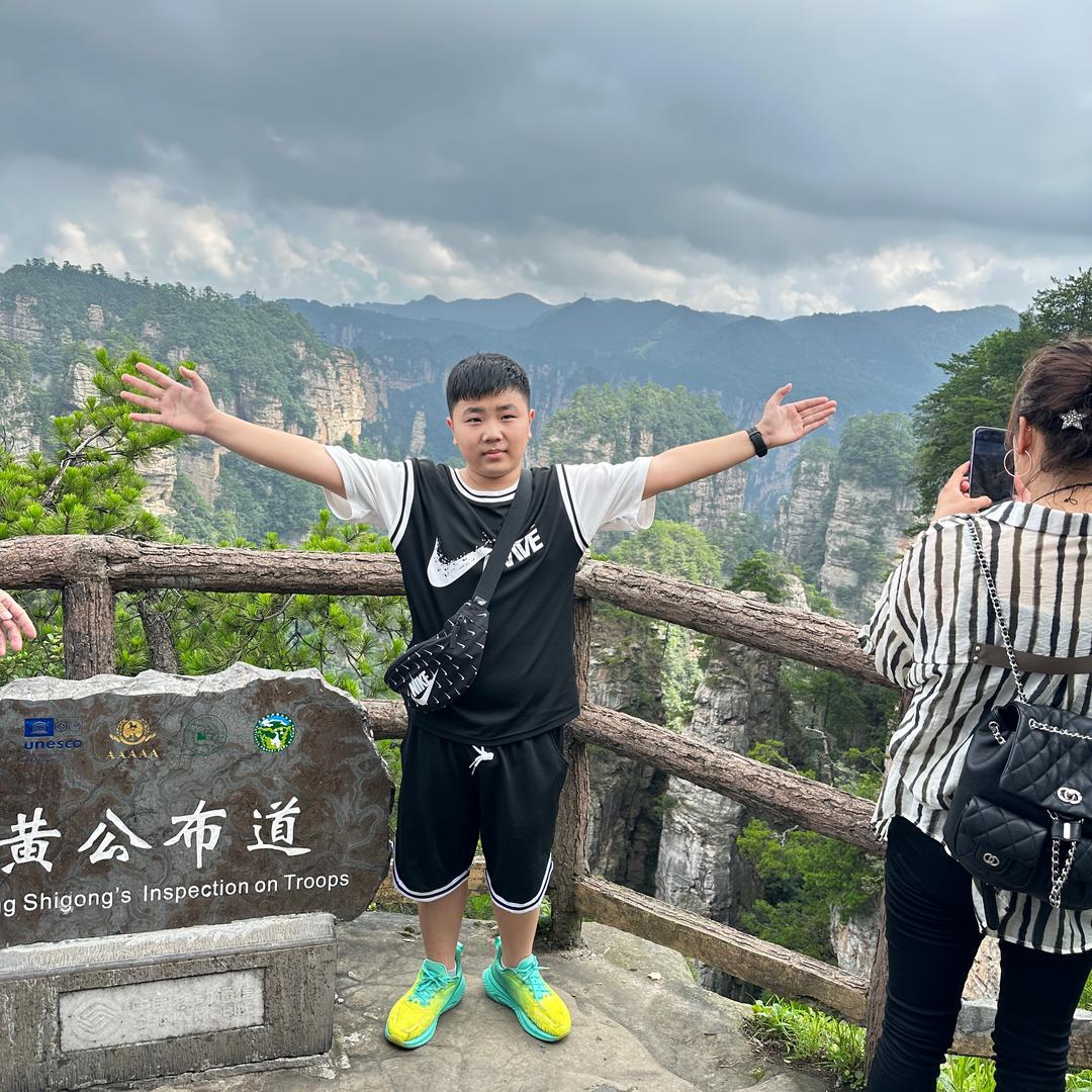 老虎🐯减肥记录