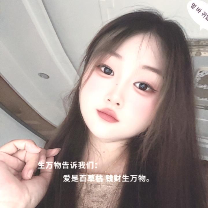 格子