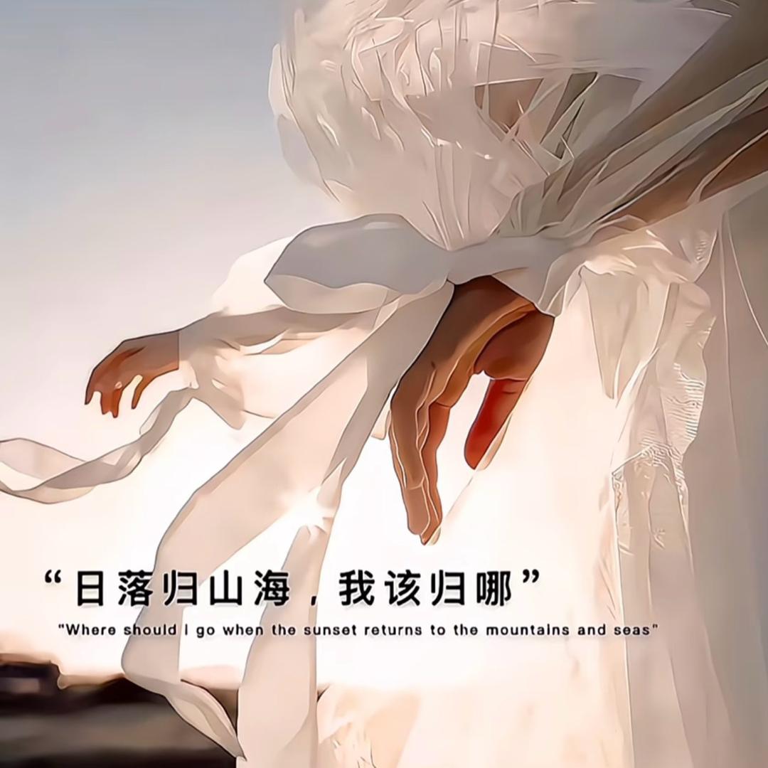 茌平县范儿大码女装（生活号）