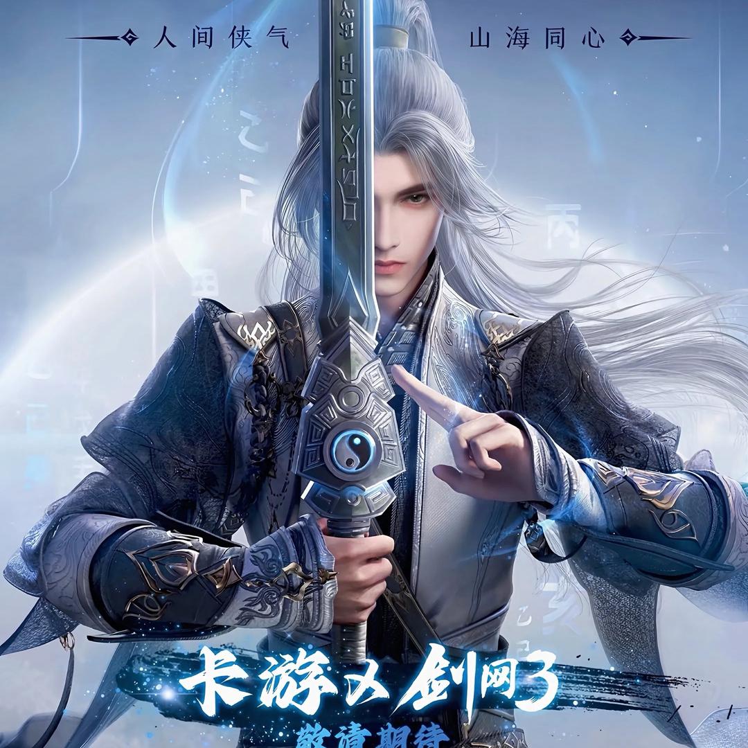 小知拆卡