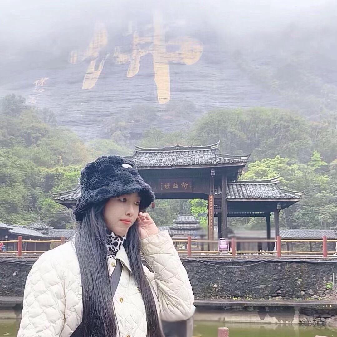 蘭蘭