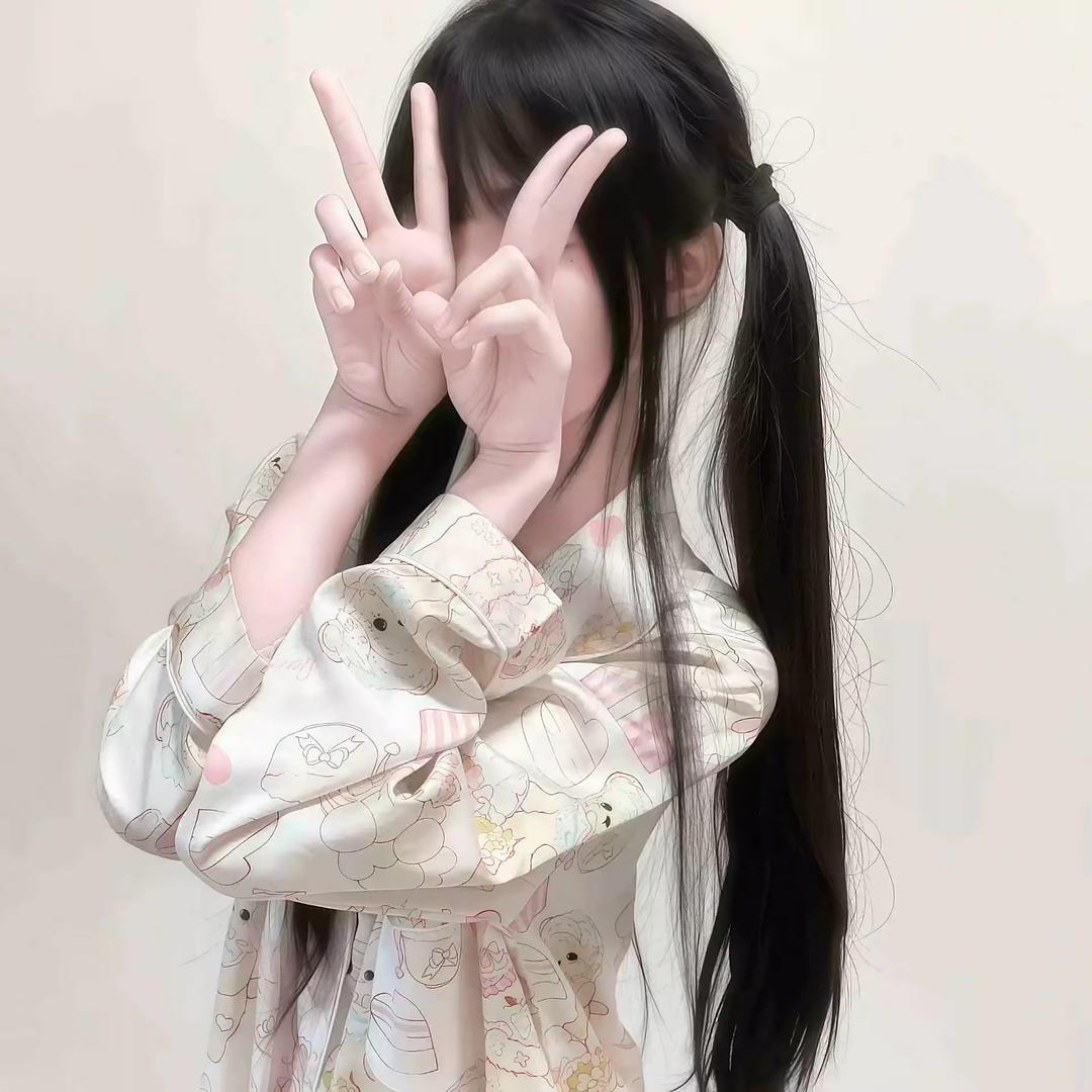 好困、