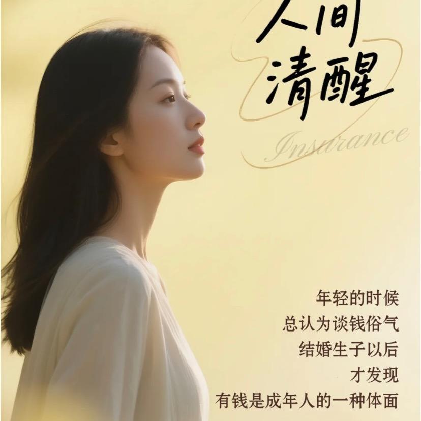 西西在西西里