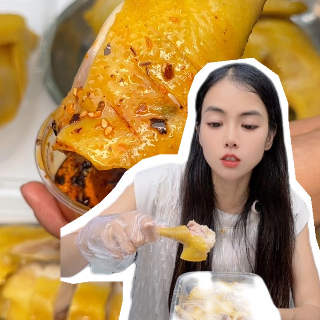 是大春呀