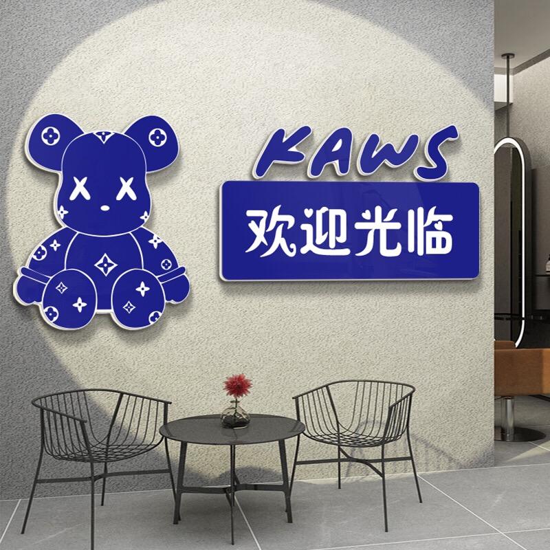 还没想好名字😇