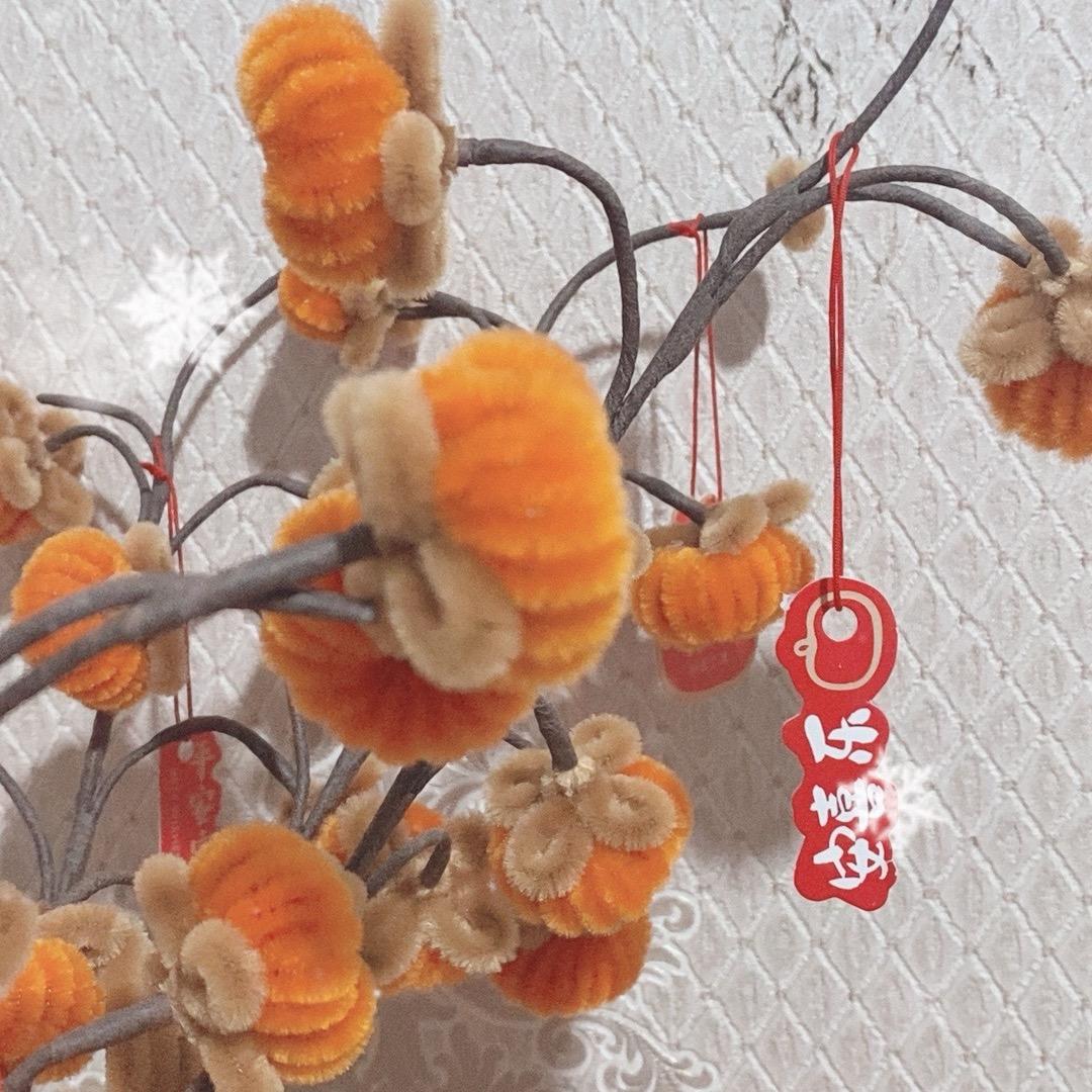 找到你了