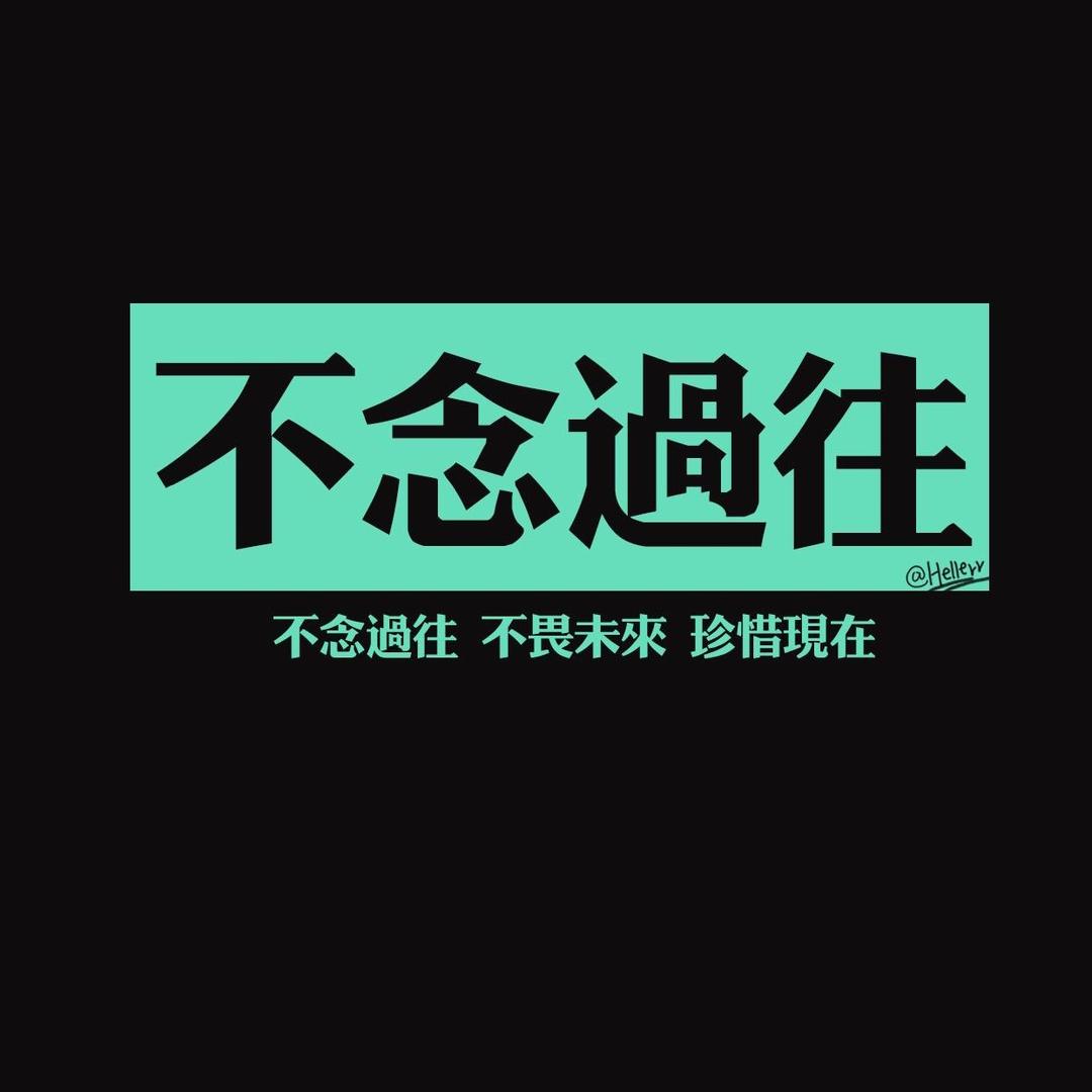 理想很丰满、现实很骨感