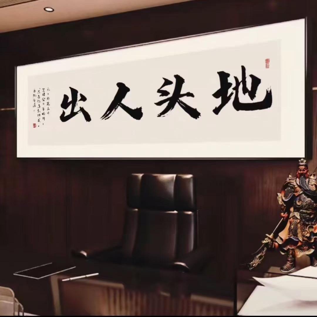 你是谁给自己的勇气