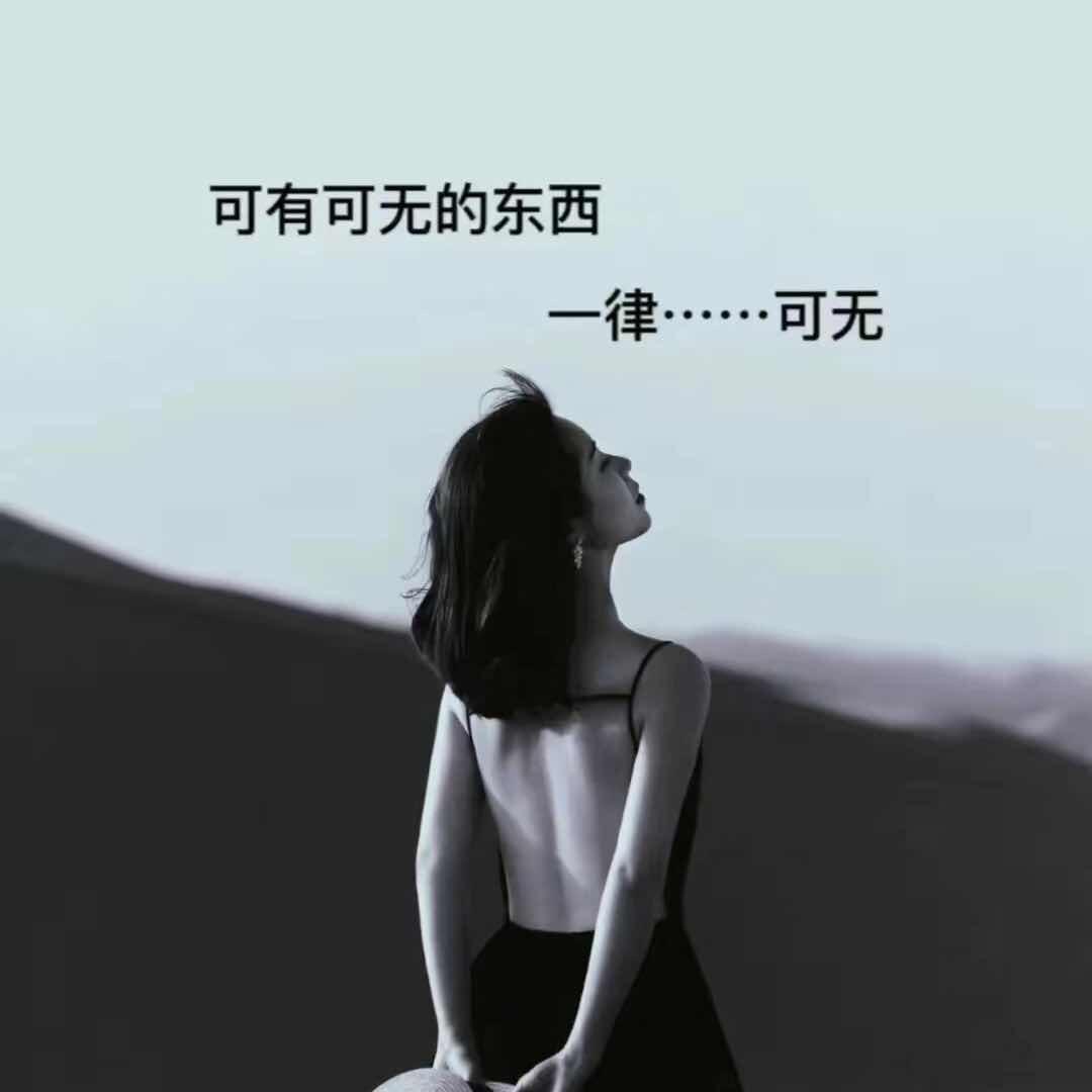 龙姑姑