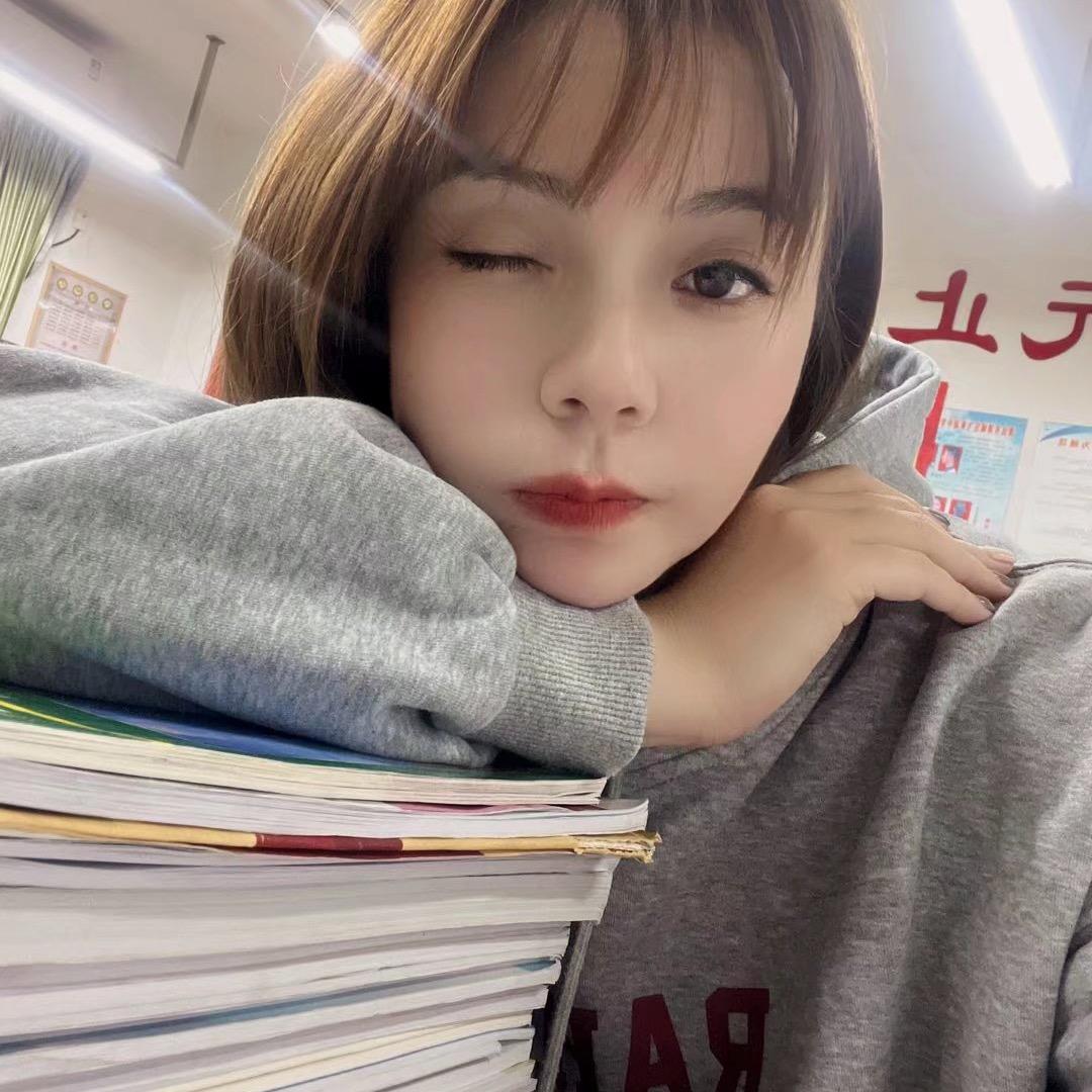 徐大小姐