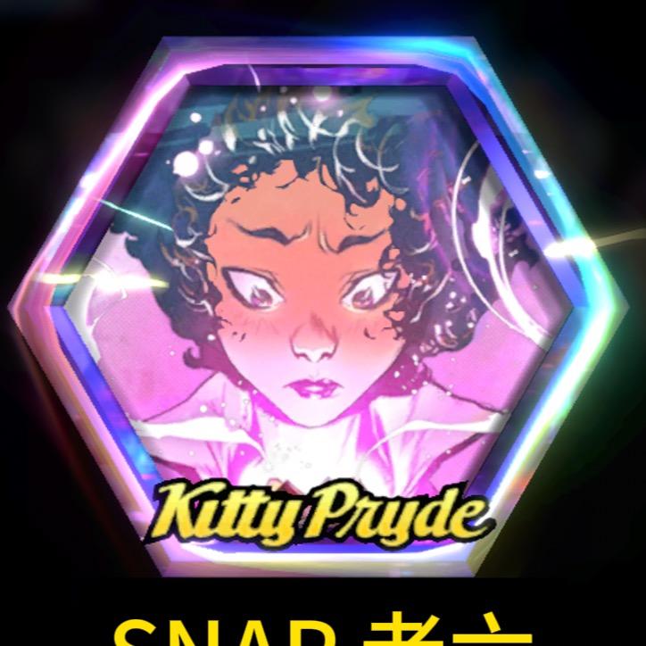 SNAP老六(漫威终极逆转)