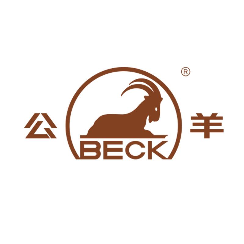 公羊男鞋旗舰店