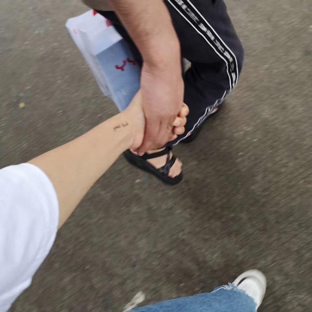 豆哈