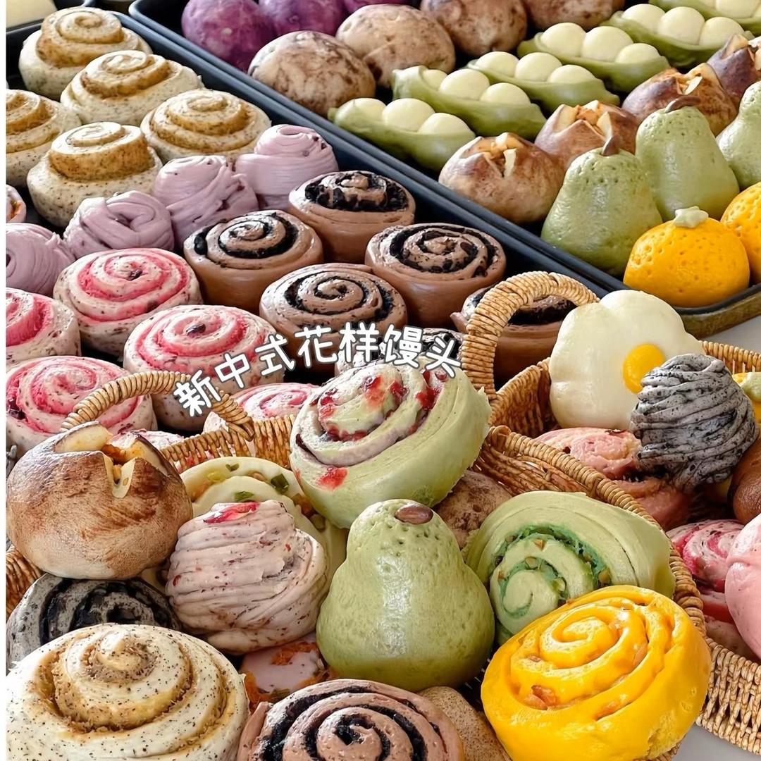 馒多‍种（新中式馒头）
